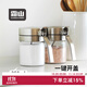 霜山調味罐高硼硅玻璃廚房家用控量鹽糖罐一按開(kāi)蓋密封防潮調料盒 2個(gè)裝-玻璃調味罐+調味勺-350ml