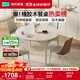 林氏家居小戶(hù)型飯桌子奶油圓餐桌折疊可伸縮巖板餐桌家用折疊餐桌椅LS628 爆賣(mài)花紋巖板|1.3m圓桌+S5椅*4