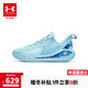 安德瑪（Under Armour）【庫里12】?jì)和湍ネ笟饣@球鞋男女童耐磨籃球鞋3028501 藍色 38