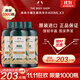 美體小鋪（The Body Shop）生姜洗發(fā)水400ml*3洗頭膏去屑控油防脫英國進(jìn)口