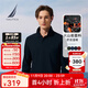 諾帝卡（NAUTICA）【火山巖】男裝25秋冬新款經(jīng)典百搭親膚保暖長(cháng)袖POLO男KE5301 藏青色4NV L