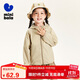 迷你巴拉（minibala）男女童親子夏季涼感防曬外套連帽親子防曬衣UPF50+ 淺駝50006 120