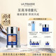 萊珀妮（La Prairie）緊致粉底液連遮瑕膏30ml化妝品嬌柔花瓣色禮盒生日禮物女
