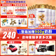 優(yōu)博剖蓓舒圣元法版原裝進(jìn)口嬰兒配方奶粉3段（12-36月齡）官方正品咨詢(xún)優(yōu)惠 3段 900g 6罐 （咨詢(xún)客服領(lǐng)取平臺補貼）