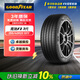 固特異（Goodyear）靜音棉輪胎 255/40R20 101Y AO SCT彎王3代  原配奧迪