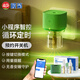 欖菊電蚊香液2瓶100晚+小程序智能器 無(wú)香定時(shí)電蚊香基孔肯雅熱驅蚊液