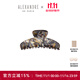 亞歷山大（ALEXANDRE DE PARIS）歐美風(fēng)抓夾極簡(jiǎn)鯊魚(yú)夾慵懶穿搭發(fā)夾7705 O中號古銅色禮盒