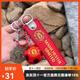 COZOK足球鑰匙鏈掛飾皇馬阿森納個(gè)性禮物男生實(shí)用紀念品汽車(chē)掛件周邊 曼聯(lián)