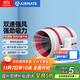 艾美特（Airmate ）DPT20-85A管道風(fēng)機廚房油煙衛生間換氣扇排氣扇管道式8寸抽風(fēng)機