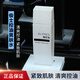 歐珀萊（AUPRES）男士爽膚水俊士控油爽膚水150ml 補(bǔ)水凈爽控油男士護(hù)膚品化妝品 俊士爽膚水150ml
