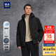 HLA海瀾之家棉服男25輕商務(wù)經(jīng)典系列連帽外套男冬季