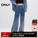 ONLY 2025春季時(shí)尚漸變水洗寬松微喇褲長(cháng)褲牛仔褲女|125132056