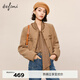 伊芙麗（eifini）蔣欣代言羊毛圈圈紗流蘇設計感千金風(fēng)小香風(fēng)短外套女春裝新款 卡其色 L 165/88A