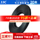 JJC 自動(dòng)鏡頭蓋 適用索尼16-50 II/28-60mm鏡頭A6700 ZV-E10II A6000 A6400 A6300 A6500 A7C相機配件 黑色