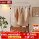 小匠材落地衣帽架可移動(dòng)臥室客廳多功能置物晾衣架雙層長(cháng)80cm