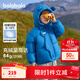 巴拉巴拉balaOne兒童羽絨服男童女童冬連帽外套保暖寶寶三防2025 藍色小熊80134-白鴨絨 110 充絨量72g