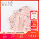 戴維貝拉（DAVE＆BELLA）女童外套寶寶嬰兒衣服春秋裝童裝兒童上衣洋氣女孩