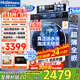 海爾云溪4.0新品洗衣機(jī)BE37E活水精華洗藍(lán)盾除菌 直驅(qū)超薄滾筒洗衣機(jī)全自動(dòng)10公斤洗烘一體國家補(bǔ)貼20% 洗烘晶彩屏+直驅(qū)活水精華洗+藍(lán)盾雙除菌+智能烘干