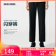 斯凱奇（Skechers）閃穿褲男長(cháng)褲秋時(shí)尚速干直筒九分褲休閑褲P225M239
