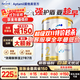 Aptamil愛(ài)他美澳洲白金版2段含DHA段葉黃素嬰幼兒牛奶粉新西蘭原裝進(jìn)口 【詢(xún)客服6罐減70】澳愛(ài)白金2段1罐 27年7月
