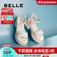 百麗（Belle）厚底增高涼鞋女商場(chǎng)同款真皮質(zhì)感涼鞋D7Z2DBL5 米白 38 (240mm)