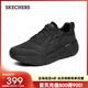 斯凱奇（Skechers）男鞋星邁緩震黑色運動(dòng)鞋松糕底輕質(zhì)休閑跑步鞋54450 黑色/炭灰色/BKCC 41
