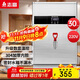 志高（CHIGO）開(kāi)水器商用智能數顯電熱開(kāi)水機全自動(dòng)燒水器開(kāi)水爐熱水桶學(xué)校工廠(chǎng)工地飯店飲水機大容量 SXA-Y-30