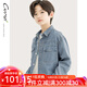 純一良品（CUNYI）童裝男童牛仔襯衫兒童襯衣秋季新款中大童復古工裝外套 牛仔藍 140 cm