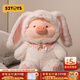 52TOYS 罐頭豬LuLu 圣誕系列毛絨掛件姜餅人公仔玩偶手辦擺件禮物 28cm 賓尼LuLu毛絨公仔 (白色)
