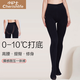 小護士打底褲襪女連腳保暖褲女光腿神器秋冬打底顯瘦一體褲YTK064