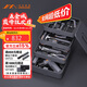 吉米家居家用多功能維修工具箱 手工木工螺絲刀迷你鋸工具套裝 X4-ABCG