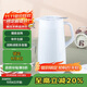 虎牌（TIGER）304不銹鋼時(shí)尚簡(jiǎn)約桌面保溫壺PWO-A16C-W 白色 1.6L