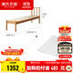 源氏木語(yǔ)實(shí)木帶護欄兒童床拼接床大床加寬床拼接床邊小床擴床神器 0.4米兒童床(無(wú)護欄)+床墊J115
