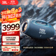 JBL BOOMBOX4 音樂(lè )戰神四代4代 藍牙音箱 戶(hù)外音箱 IP68防塵防水 Hifi音質(zhì) 派對音響 雙11購物 藍色