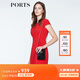 PORTS寶姿  春夏新品女裝簡(jiǎn)約不對稱(chēng)修身短袖連衣裙LN8D024KWB008 火焰紅 XS (2)