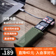 PGYTECH讀卡器sd卡蒲公英多合一Type-c閃傳卡盒sd卡收納盒USB3.1高速傳輸TF卡手機相機多功能內存卡盒 閃傳卡盒（苔蘚綠）