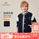 英氏（YEEHOO）男童加絨外套兒童夾克秋冬季保暖棒球服上衣中大童裝洋氣秋裝新 學(xué)院徽標-深藍 160