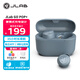 JLab GO POP+ 真無(wú)線(xiàn)藍牙耳機 無(wú)線(xiàn)運動(dòng)游戲耳機 35小時(shí)長(cháng)續航 通話(huà)降噪 藍牙5.3適用蘋(píng)果/安卓 石板青