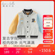 戴維貝拉兒童棒球服外套春裝男童學(xué)院風(fēng)上衣男寶寶夾克
