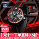 卡西歐（CASIO）【送禮物】手表男EDIFICE農家橡樹(shù)金屬商務(wù)鋼帶送男友電子表 EFR-303CL-1A紅黑