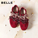 百麗（Belle）孫樂(lè )言推薦樹(shù)莓糖德訓鞋女2026春新款紅色運動(dòng)休閑鞋F1P1DAM6預售 紅色 37