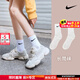 耐克（NIKE） 休閑襪男襪女襪 2025新款透氣籃球襪跑步襪三雙裝中長(cháng)筒訓練襪子 SX7676-100/三雙裝/長(cháng)款 M/24-26厘米/38-42碼