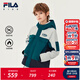 FILA斐樂(lè )兒童連帽外套男童2025年冬季新款中大童加絨保暖休閑上衣 智慧藍-DB 160