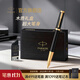 派克鋼筆墨水筆高端輕奢精英系列辦公 高端商務(wù)送禮書(shū)寫(xiě)男士禮物禮贈派克筆練字筆禮盒上岸禮物 精英睿智黑金夾墨水筆&高檔木盒