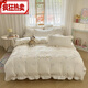 南極人（Nanjiren）花邊款水洗棉繡花四件套 森系可愛(ài)親膚可裸睡單雙人簡(jiǎn)約被單床品 夏莉兒-淡奶油 床單款 1.5m四件套被套200*230cm