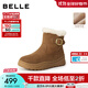 百麗（Belle）厚底增高復古雪地靴女2025冬新商場(chǎng)同款加毛保暖短靴E6W1DDD5 棕色 39