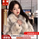 蕓蕁外套女2025新款海寧環(huán)保皮草外套女中長(cháng)款狐貍皮毛一體年輕毛毛大 藍狐本白色(升級-高密款) S (80-100斤)正碼正拍無(wú)需拍大