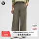 lululemon丨Fleece Varsity 女士拉絨兩穿高腰長(cháng)褲 LW5HA7S 軍綠 S