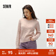 森馬（Semir）森柔毛衫|毛衣女圓領(lǐng)純色打底衫簡(jiǎn)約休閑冬季溫柔系絞花百搭 紅色調00366 L
