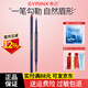 希蕓（syrinx）魔力精巧眉筆耐水耐汗不易掉色暈染三色眉粉膏新手畫(huà)眉神器 03#煙灰色